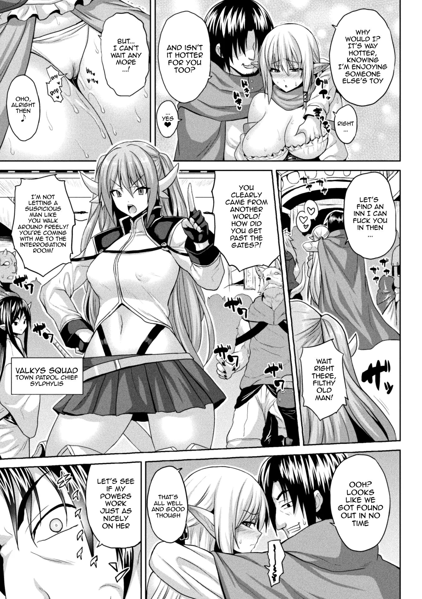 Another World Aphrodisiac Travelogue Chapter 1000 Page 27